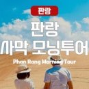 투어퍼센트 이미지