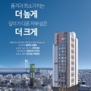 예서건설(주)