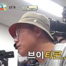 브이티콘 이미지