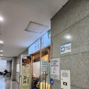 호도원경북대학교칠곡