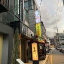 1357철판삼겹 | [사당:방배동] 두께별로 골라먹는 사당 삼겹살 맛집, 1357철판삼겹 대패삼겹살 후기