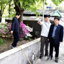 중현어린이공원 연합뉴스