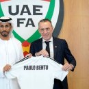 '카타르 월드컵 16강' 벤투 경질하더니 결국...UAE, 후반 추가시간 17분 극장골 허용! 이라크에 패배! 월드컵 좌절 이미지