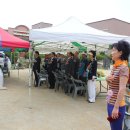 공산중학교 이미지