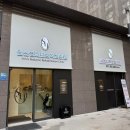 강남재활의학과의원 | 아기 사경, 사두, 단두 진료 및 치료 후기(임신영재활의학과의원)