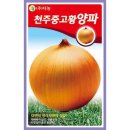 (주)다농 이미지