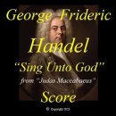 G.F. Händel "Judas Maccabaeus" 58 "Sing unto God" 이미지
