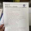 2호화장실(개나리화장실) 이미지