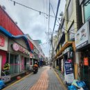 신흥노래연습장 이미지