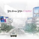 제일모직 ,삼성제일모직 (제일모직연봉 외 다수 : 제일모직스펙, 제일모직면접 등)