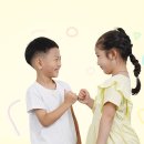 아이세상보육원 이미지