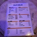 치즈노래연습장 이미지