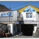 흥전초등학교 이미지