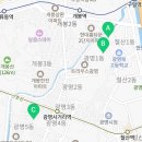 자이크라운부동산 공인중개사사무소 네이버블로그
