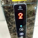 광교중앙로295번길 이미지