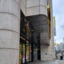 현철빌딩 이미지