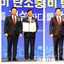 (주)성보엔지니어링 이미지