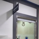학원 교습소 임대 [서울동작관악구] 보라매아카데미타워 학원교습소 상가 전용17평 이미지