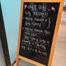 청주 복대동 피부관리 지웰시티 피부관리실에서 윤곽관리 받은 후기