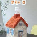 아트스튜디오지은