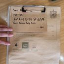 베르도네장안 네이버블로그