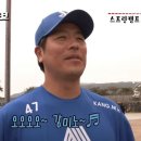 어썸스포츠