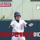 마녀삼겹살