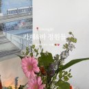 뚝섬한강공원-46 이미지