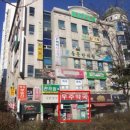 백마약국 이미지