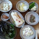 낙영한의원 이미지