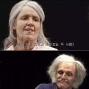 원츄 이미지