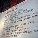 하당로 | 목포무안짚불구이 : 볏짚으로 구운 불 향 가득 아기랑 갈 수 있는 고깃집 찐 솔직후기