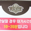 모텔 썸 이미지