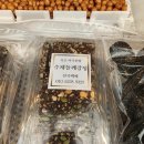 속초스타일닭강정