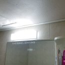 광주조명 착한전기조명[광주 서구]풍암동 주은모아아파트 엘이디조명 시공후기