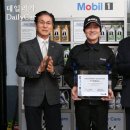 모빌원모터스 이미지