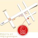 신사역 도보 5분 드럼스튜디오 Sori 이미지