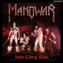 Manowar - Secret of steel 이미지