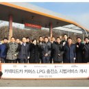 E1카서비스 이미지