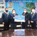 코리아휠(주) 이미지
