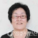 [159] 순흥면 태장1리(상·중태장) : 임금의 태(胎)를 묻었다는 전설의 마을 ‘태장1리’ 이미지