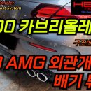 라우드 이미지