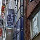 전국노래방 네이버블로그