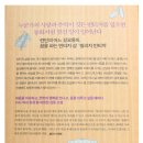 꿈을파는빈티지샵 이미지