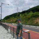 투스톤