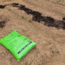 동신농장 이미지