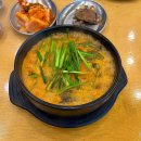 대국시스템 | 포천 순대국 맛집 추천, 간·허파 무제한에 24시간 영업하는 무봉리토순대국 본점 후기