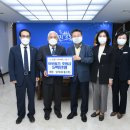 상대유통(주) 이미지