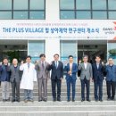 더 브레드 이미지