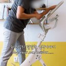 M합기도 | 엑사이더 접이식 실내자전거 EX460N/ 안장없는 서서타는 천국의계단